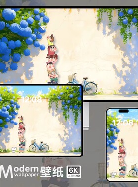 蜡笔小新4K超高清壁纸iPhone手机苹果ipad平板电脑可爱治愈系壁纸