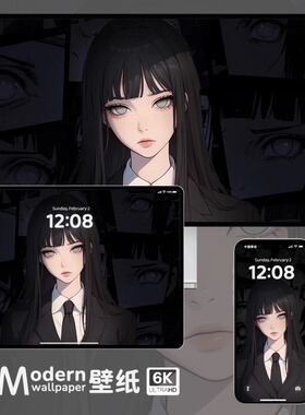 日向雏田4K高清壁纸iPhone手机苹果平板电脑ipad二次元动漫壁纸图