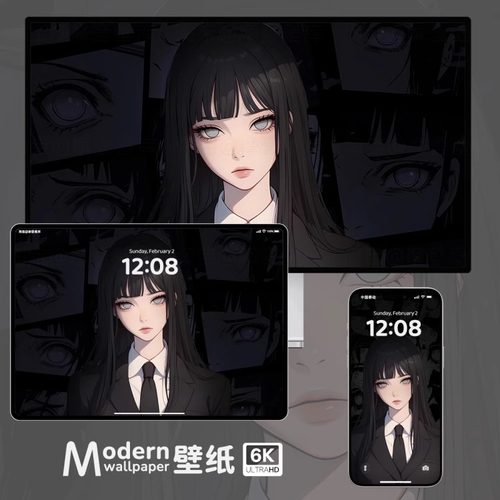 日向雏田4K高清壁纸iPhone手机苹果平板电脑ipad二次元动漫壁纸图