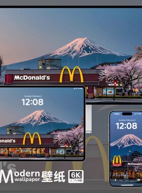 富士山4K超高清壁纸iPhone手机苹果平板电脑ipad桌面风景素材图