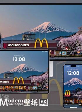 富士山4K超高清壁纸iPhone手机苹果平板电脑ipad桌面风景素材图