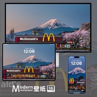 富士山4K超高清壁纸iPhone手机苹果平板电脑ipad桌面风景素材图