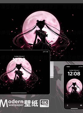 美少女战士月野兔超高清壁纸iPhone苹果手机ipad平板电脑动漫壁纸