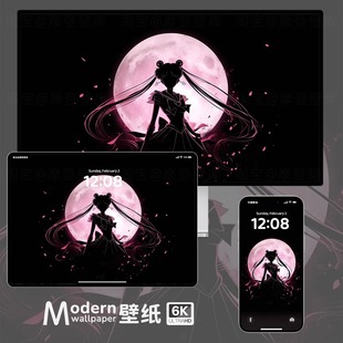 美少女战士月野兔超高清壁纸iPhone苹果手机ipad平板电脑动漫壁纸