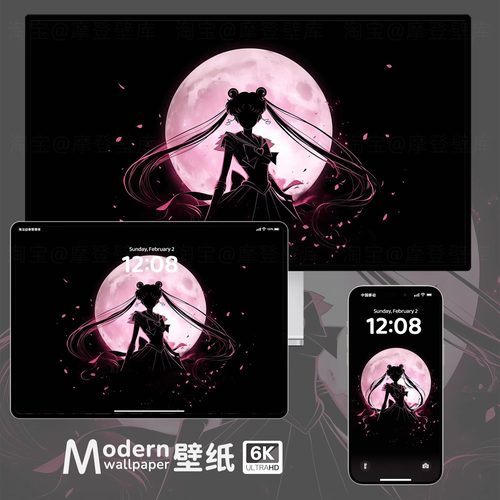 美少女战士月野兔超高清壁纸iPhone苹果手机ipad平板电脑动漫壁纸
