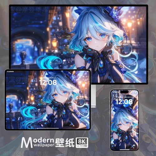 原神芙宁娜8K超高清壁纸iPhone手机ipad平板电脑二次元游戏壁纸图