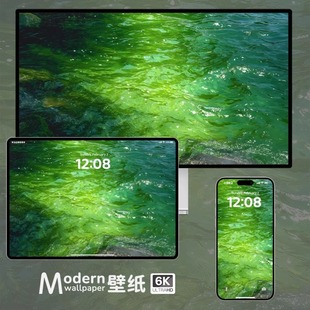 绿色水波纹4K超高清壁纸iPhone手机ipad平板mac电脑创意护眼壁纸
