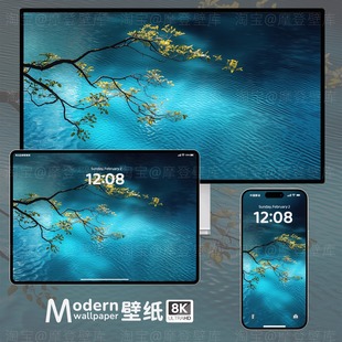 护眼风景8K高清壁纸手机ipad平板电脑mac桌面绿色系治愈系高级感