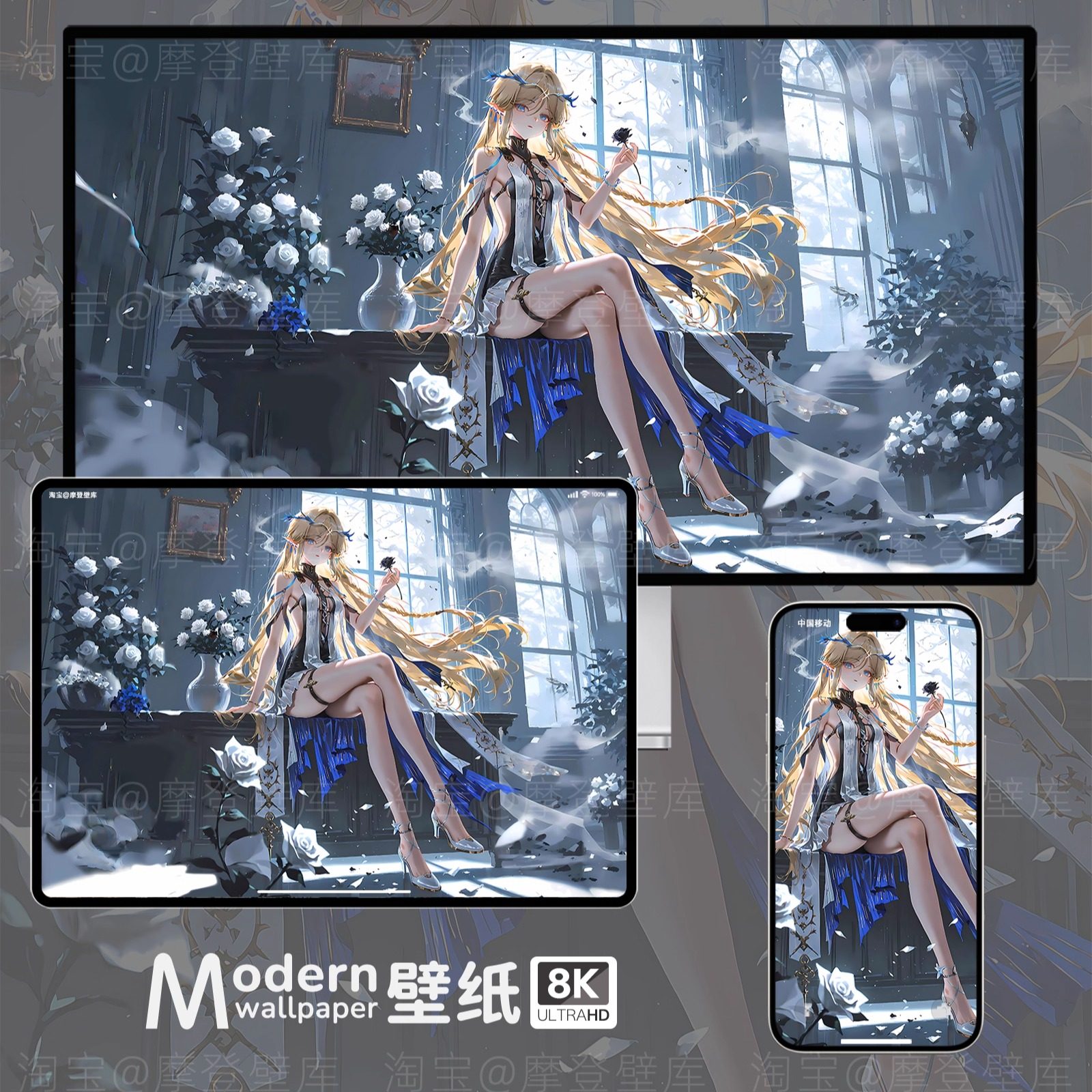 卡提希娅8K高清壁纸手机ipad平板电脑mac桌面鸣潮二次元动漫游戏