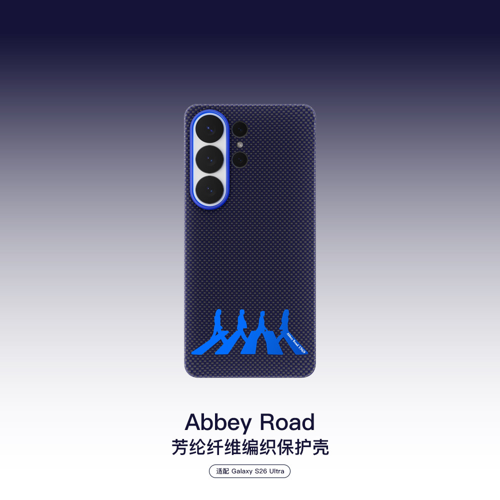 【艾比路1969AIRITY】特好拉适用三星s26ultra手机壳超薄凯夫拉磁吸保护套GalaxyS26Ultra防摔碳纤维纹保护壳图片