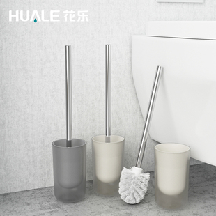 马桶刷带底座磨砂硬毛卫生间套装厕所圆头灰色长柄刷子家用不锈钢