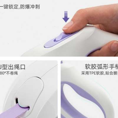 狗狗牵引绳自动伸缩牵引绳遛狗绳中小型犬泰迪法斗柯基发光牵引绳