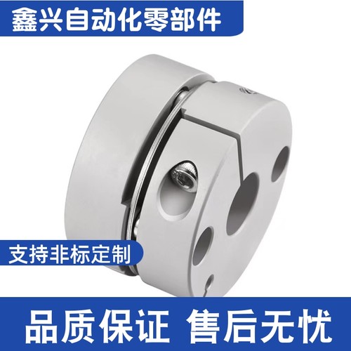 CPSE-16 21 28 34 46 55 爱安特同款高灵敏性单膜片联轴器