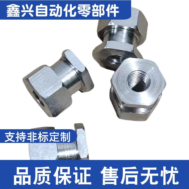 WHD31-M5-0.8-L3 L4 L5 L6 L8 L9 L10 浮动接头 分离内螺纹型