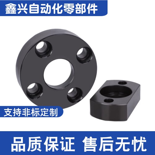 WHP50 WHP71-0506 0810 1214 1618 2022 2426 30浮动接头