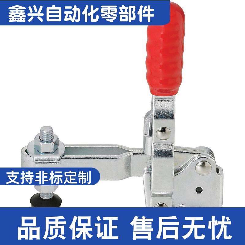 TCVF3 TCVF3S TCVF2 TCVF2S TCVF1 TCVF1S 上隆快速夹钳法兰底座