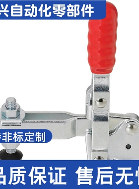 TCVF3 TCVF3S TCVF2 TCVF2S TCVF1 TCVF1S 上隆快速夹钳法兰底座