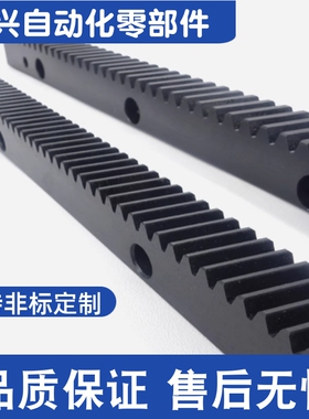 VNX51-1.5/2.0/3.0/4.0-L1000