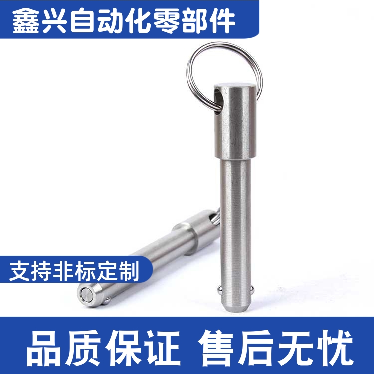 BLPF12-15 20 25 30 35 40 45 50 55 60 65 70 75 80 85 90 100