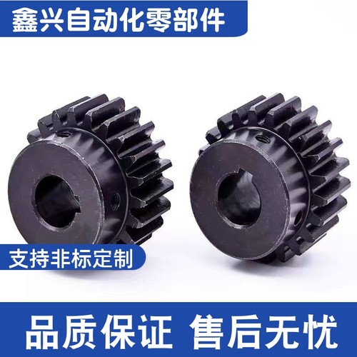 VNJ41 VN42 VNJ43-1.5-54-B15-B-P8N P10N P12N P14N P15N直齿轮