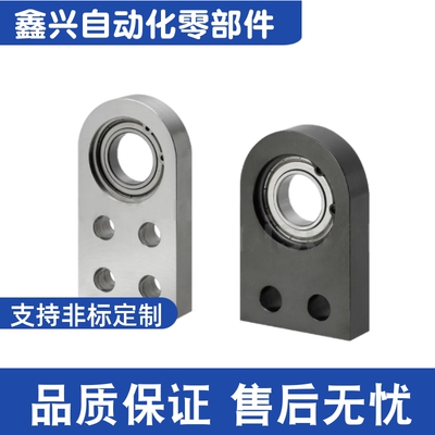 BGSNAB 6901ZZ 6001ZZ 6201ZZ-25 30 35带座轴承肩部接触型轴承座