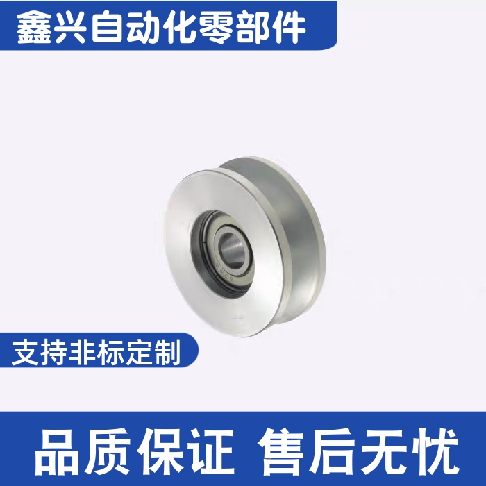 VMQG20 30 40 50 60 100 型导向滚轮 V型槽