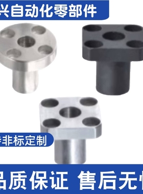 YER21 YER22-P5 P6 P8 P10-L8 L10 L12 L16L20方法兰型定位销衬套