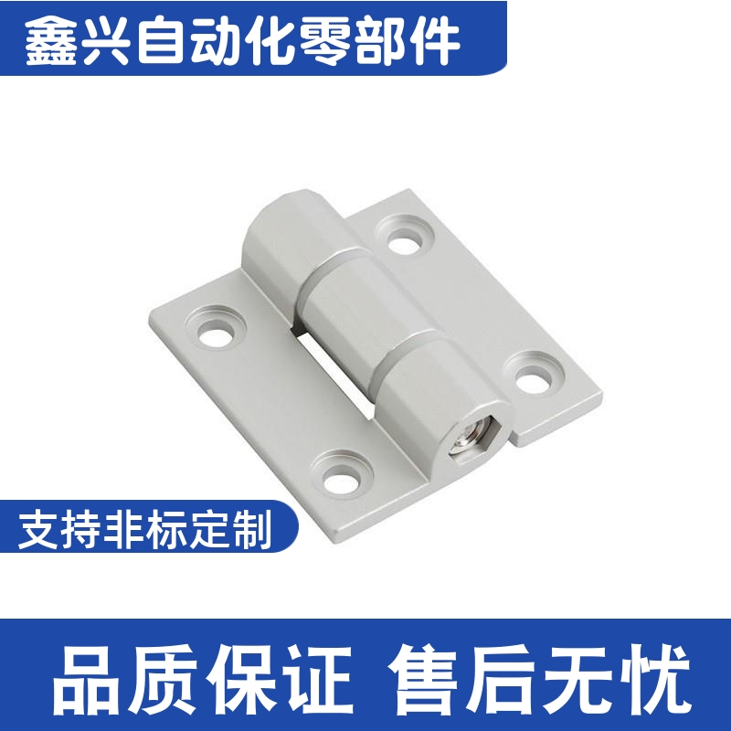 铰链扭矩可调型HFK22 HFK21-60/60A/60B 铝合金合页HHPTF6/8/8-6