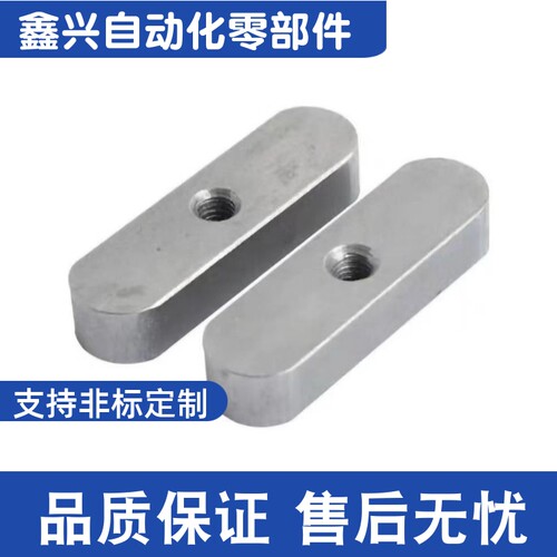 KESSM5 6 8 10-10 15 20 25 30 35 40 45 50 55 60平键中心螺纹型