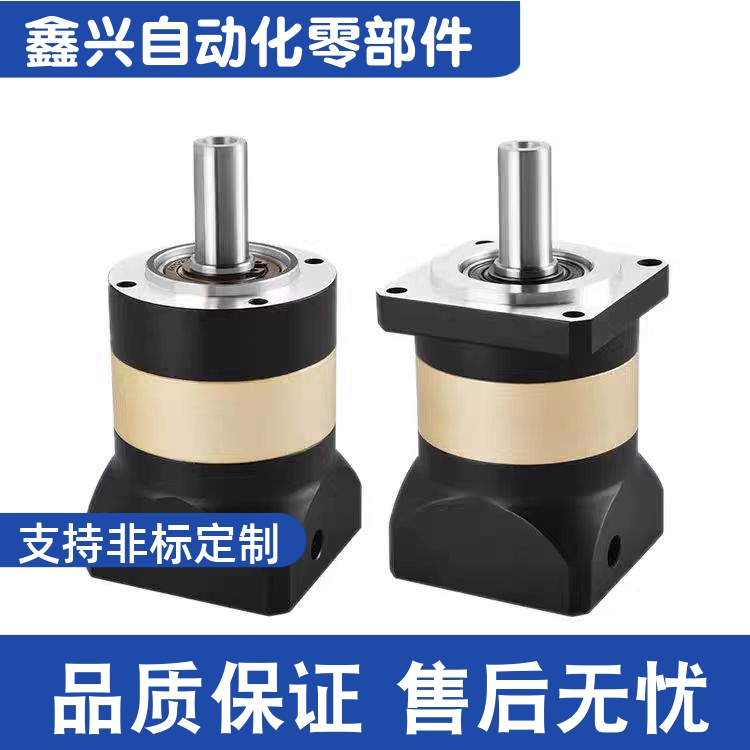 ZJU56 ZJU57-60 90 120-1 2-P2-P M Y T B行星减速机 圆法兰 斜齿