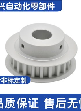 EAF51-XL050-25-B-P/N-d10 d15 d16 d17 d18 d20 d22d24d25同步轮