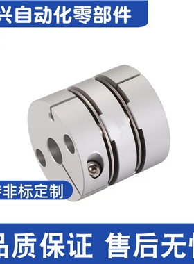 CPLF-16.6 21 28 34 46 55 爱安特同款高灵敏性双膜片联轴器