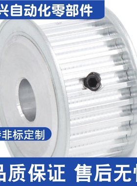 EAF31-XL037-40-A/B-P/N-d10 11 12 12.7 13 14 16 18 19 20 22