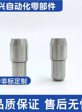 YBU01/YBU02/YBU03/04/05/06/08/10-D6 D8 D10-P8 P10 P12定位销