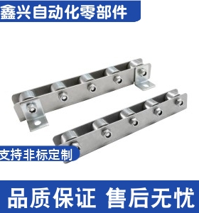 QJB61-5 10 11 12 13 14 15 16 17 18 19 22 25 26 30 31滚轮条