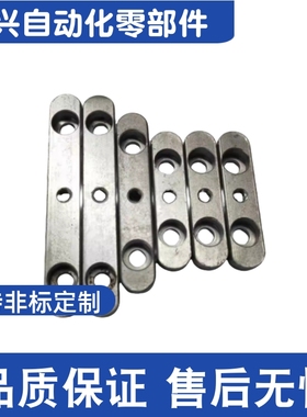 BLD03-B10-L45L50L55L60L65L70L80L85L90L100平键 螺纹沉孔型