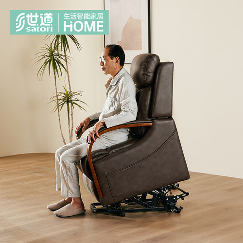 世道助起沙发组合客厅多功能可躺