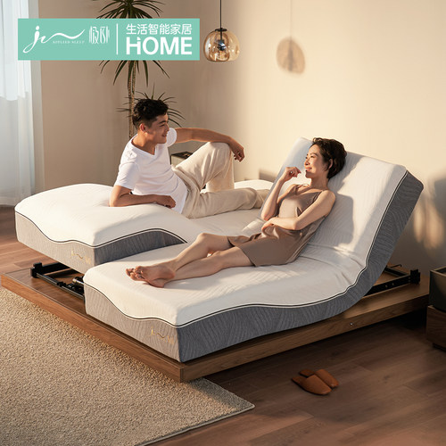补贴15%极卧分体电动床垫101试睡