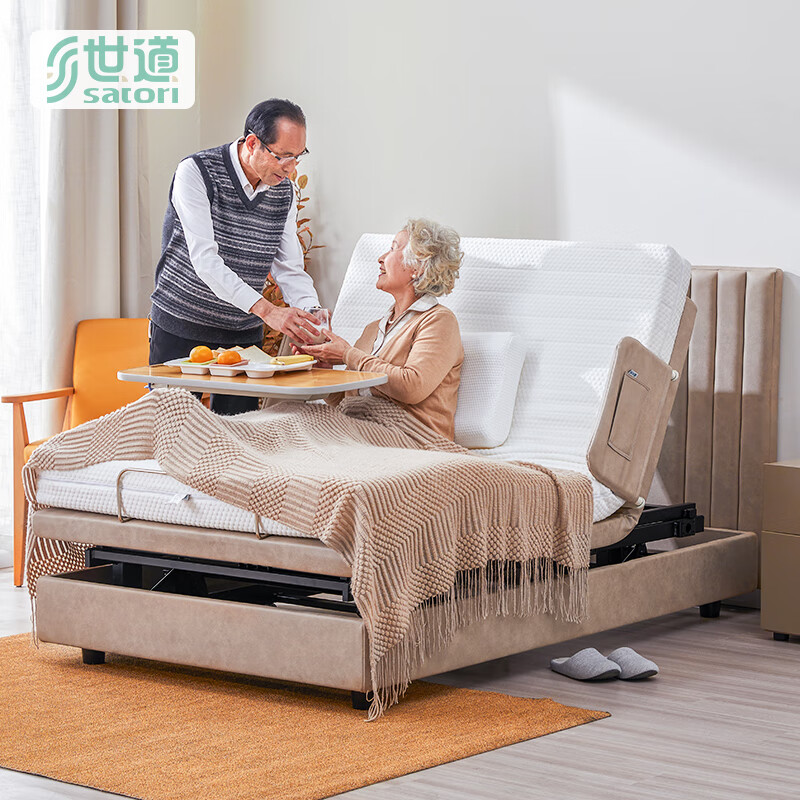 世道电动床老人护理床多功能智能床单人床家用床老年人居家护理床