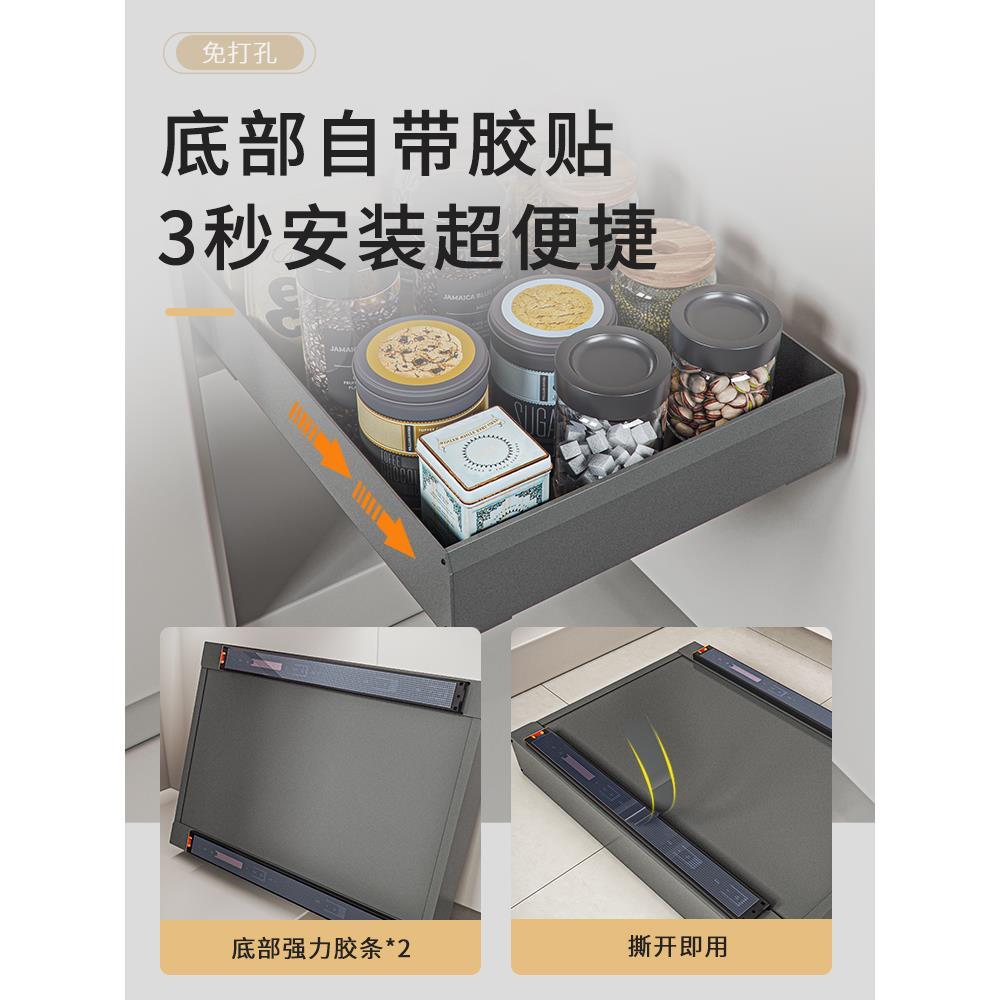 免打孔橱柜拉篮超深柜厨房窄柜内改造转角抽屉式收纳盒调料置物架