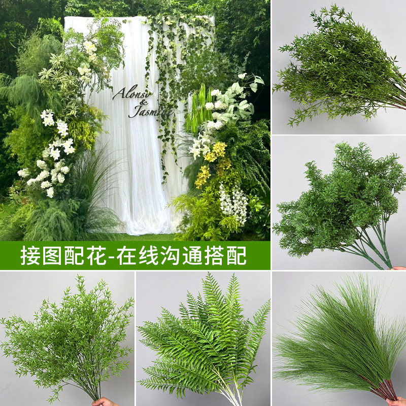 绿植婚庆花艺仿真叶子绣球尤加利仿真绿植花材装饰花婚礼叶子假花