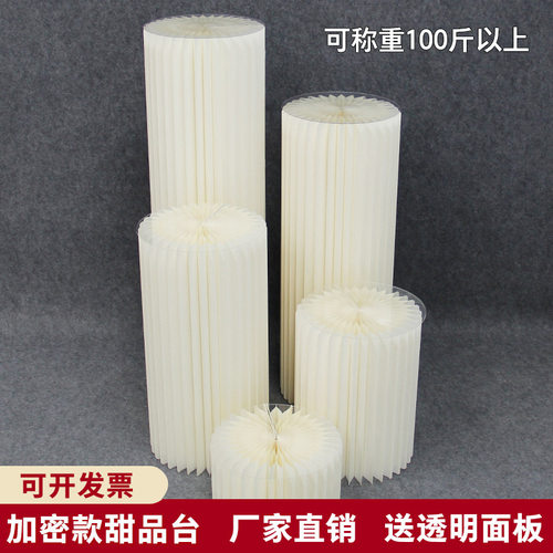 婚庆道具折叠圆柱甜品台罗马柱