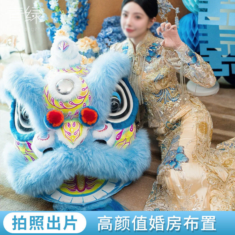 双煦羊毛可眨眼醒狮头婚庆布置图片