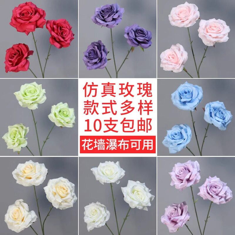 钻石玫瑰仿真花插花婚庆美陈道具
