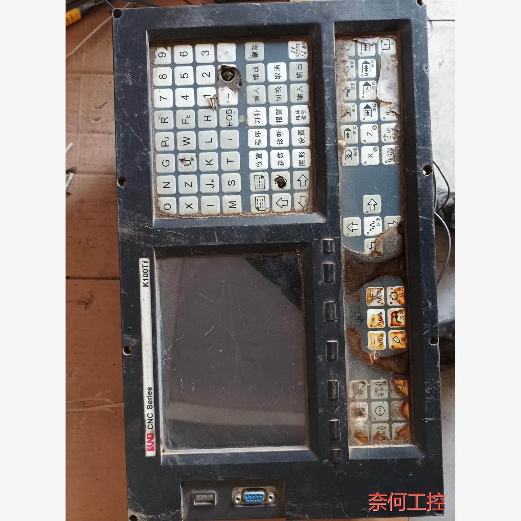 议价出售凯恩帝系统面板   k100ti