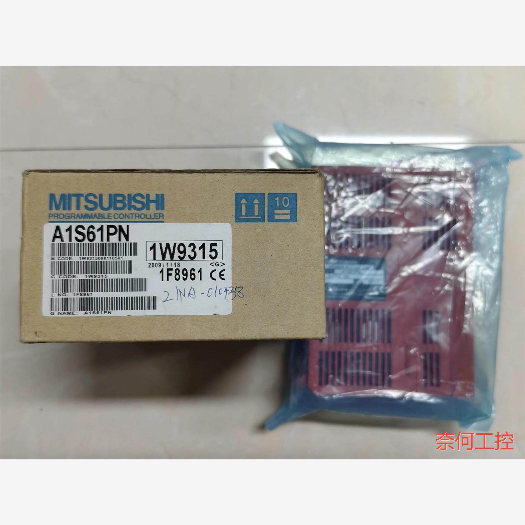 议价出售全新原装三菱plc电源模块 a1s61pn