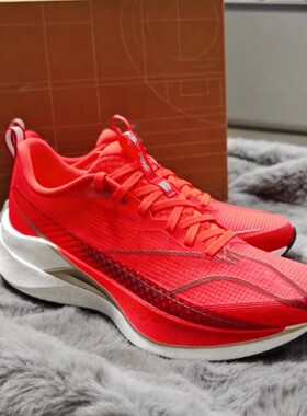 赤兔9pro跑步鞋男女新款夏季透气专业减震竞速大童8pro运动跑鞋