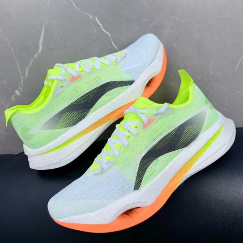 追风pro碳板减震跑步鞋