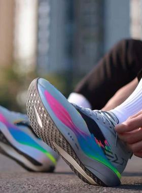 飞电6E碳板减震回弹联名飞电6C竞速学生运动鞋专业透气超轻跑鞋