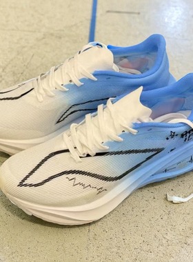 飞电5c新款专业跑步鞋碳板跑鞋减震飞电4c透气舒适运动鞋竞速跑鞋